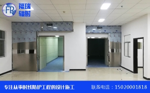 x射線海角社区平台APP廠商