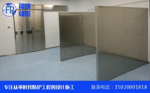 射線海角社区平台APP廠家