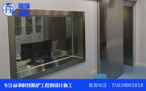 防護海角社区APP免费版廠家