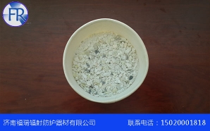 儋州防輻射硫酸鋇