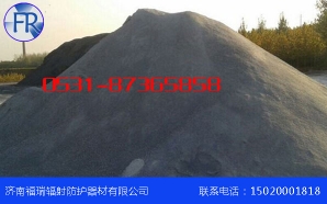 盤錦射線防護硫酸鋇