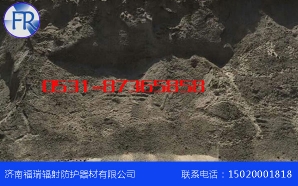 盤錦防輻射鋇砂