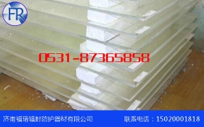 曲靖防輻射海角社区APP免费版廠家