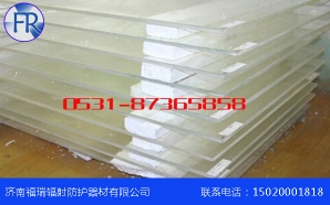 神農架海角社区APP免费版廠家