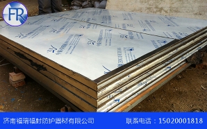 醫用海角精产国品一二三区别