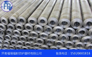 防輻射海角精产国品一二三区别價格