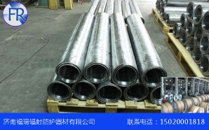 x射線防護海角精产国品一二三区别