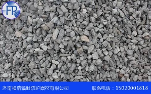 盤錦防護塗料廠家