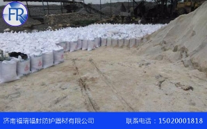 盤錦硫酸鋇沙廠家