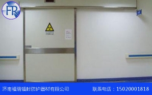 x射線海角社区平台APP