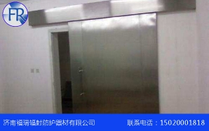衢州防輻射鉛門價格