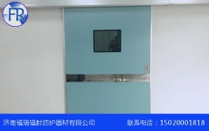 探傷海角社区平台APP廠家