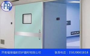 探傷海角社区平台APP價格