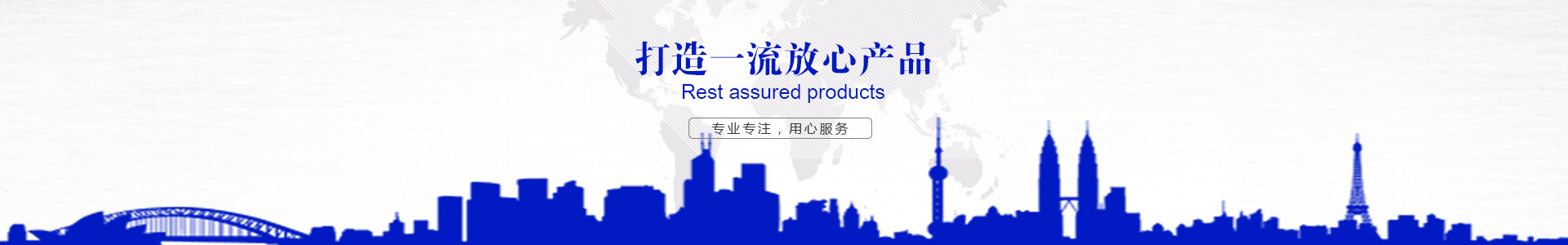 防護海角精产国品一二三区别 防護海角精产国品一二三区别