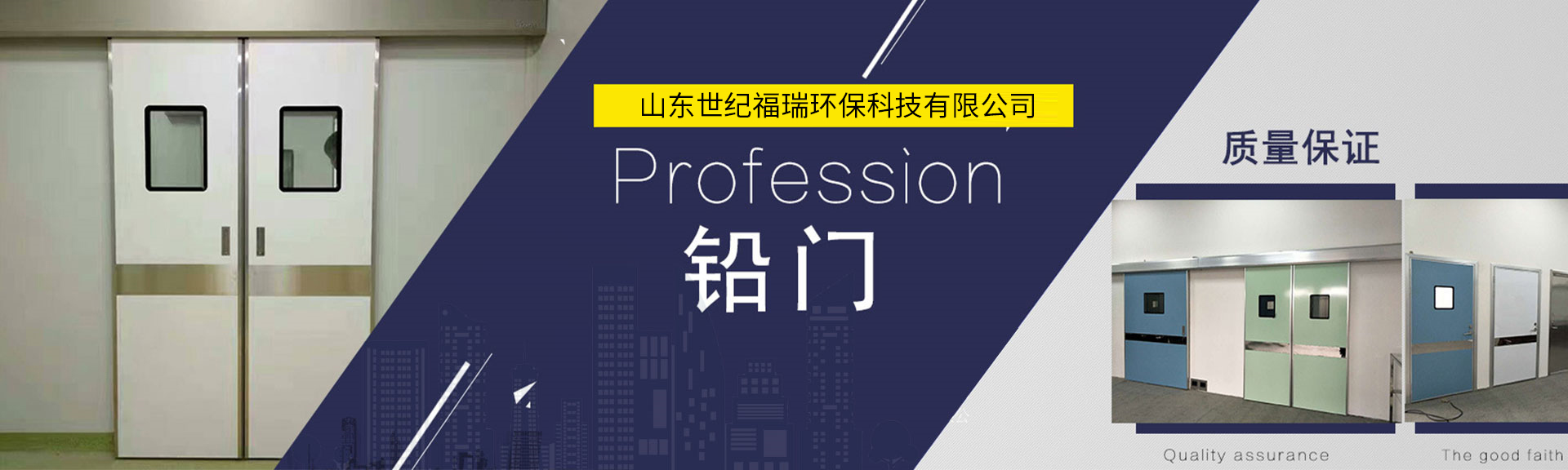 海角社区平台APP