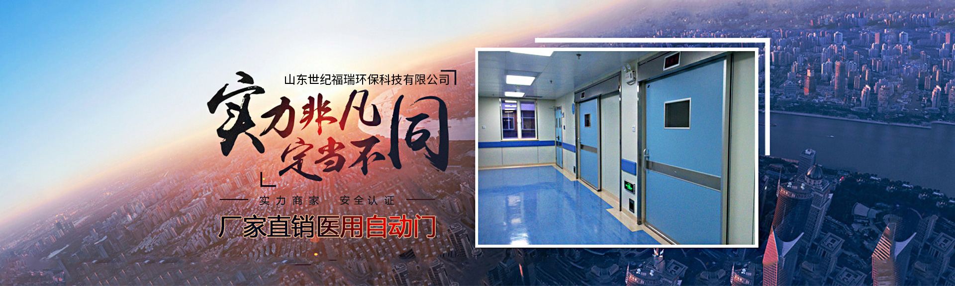 防護海角精产国品一二三区别