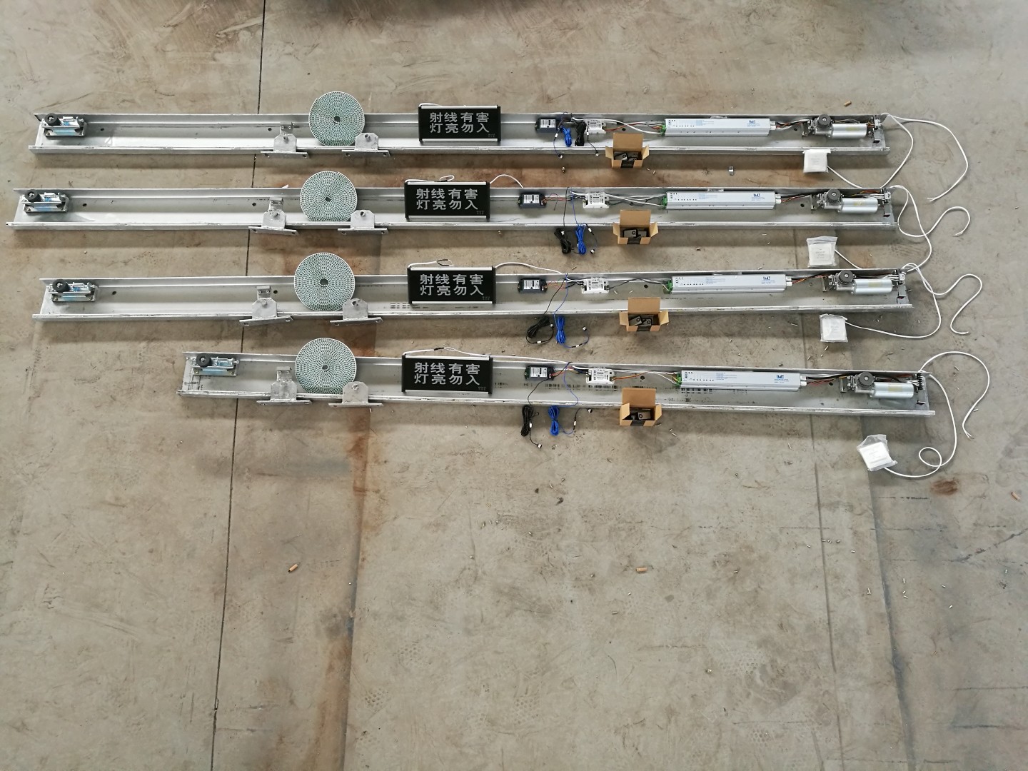 醫用電動裝置海角社区平台APP 醫用電動裝置海角社区平台APP