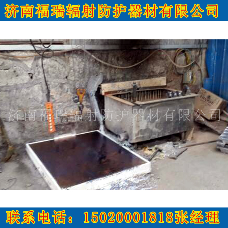 防護鉛門 防護鉛門