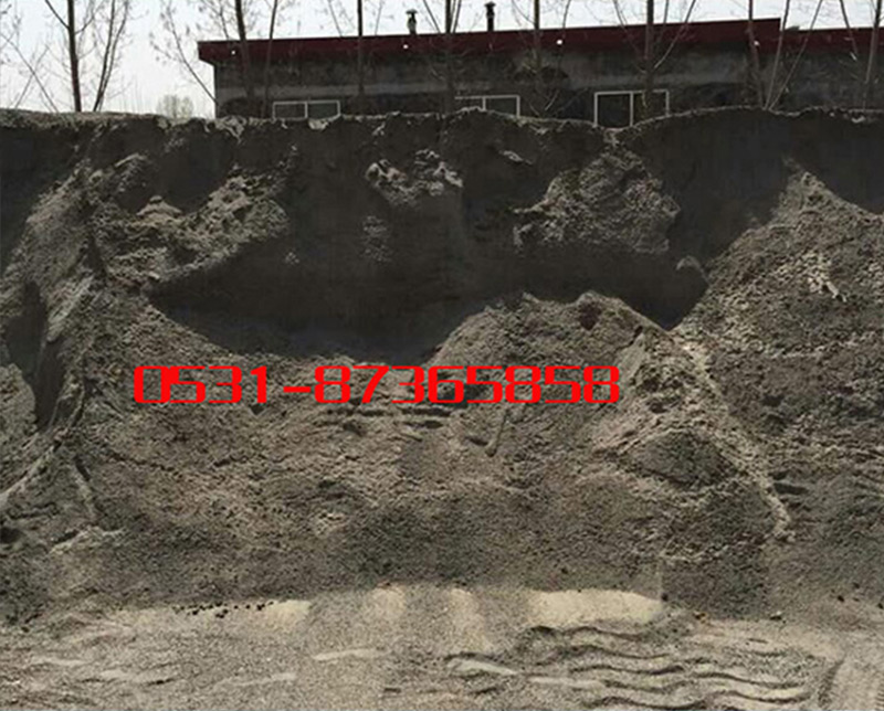 防輻射材料 防輻射材料