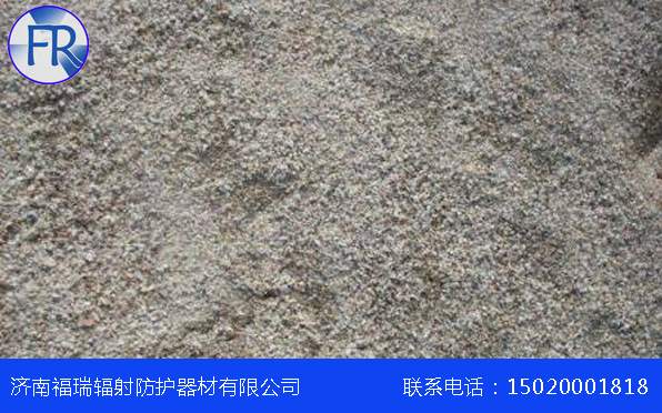 防護鋇砂 防護鋇砂