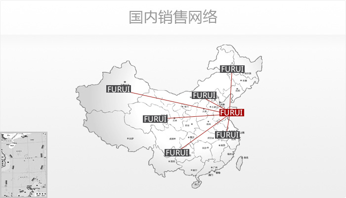 防護海角精产国品一二三区别 防護海角精产国品一二三区别